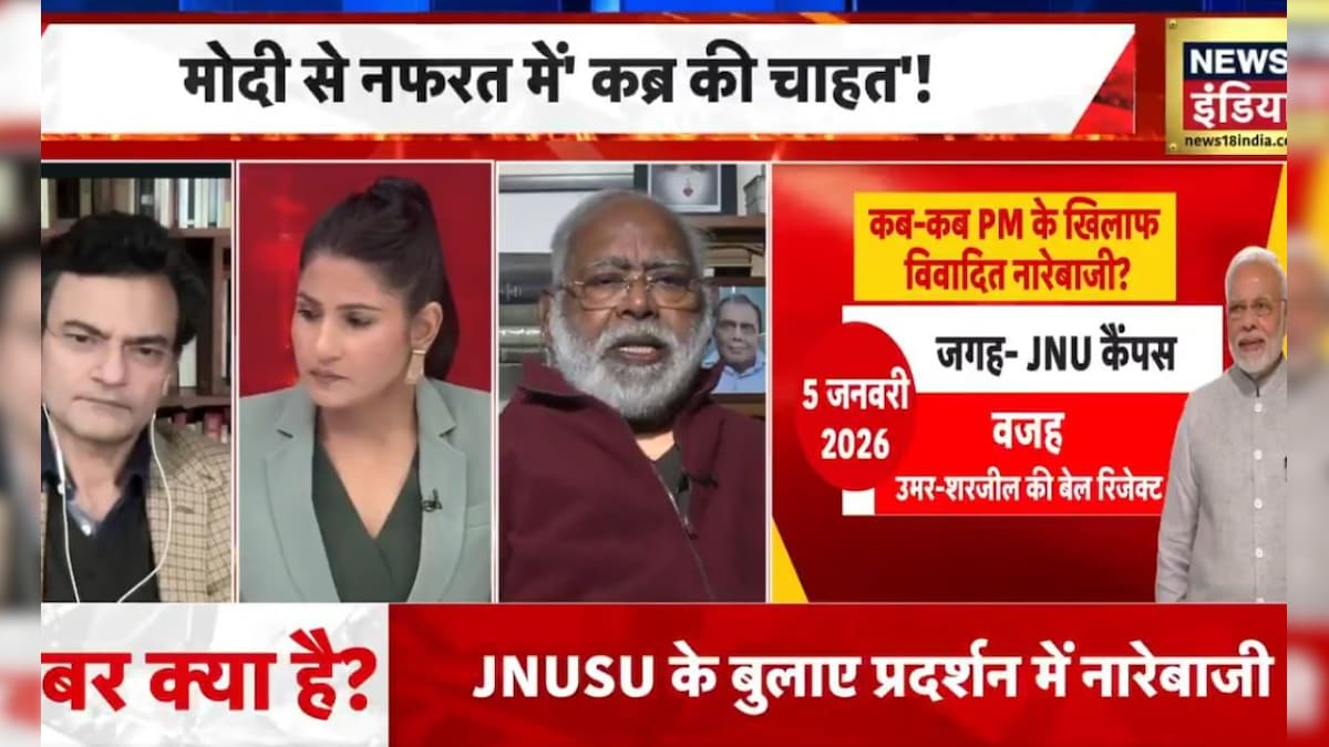 वेनेजुएला नहीं, ये भारत है...जब रुबिका ने कांग्रेस नेता पृथ्‍वीराज चव्‍हाण को द‍िया जवाब