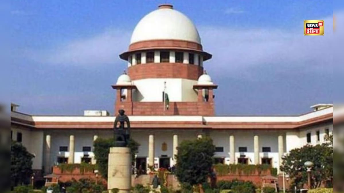 सरकारी नौकरी के चाहने वालों के लिए बड़ी खबर! Supreme Court ने आरक्षण पर लिया ऐसा फैसला