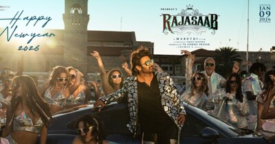 प्रभास की 'द राजा साब' का क्रेज: प्रीमियर शो के टिकट महंगे, जेब होगी ढीली.