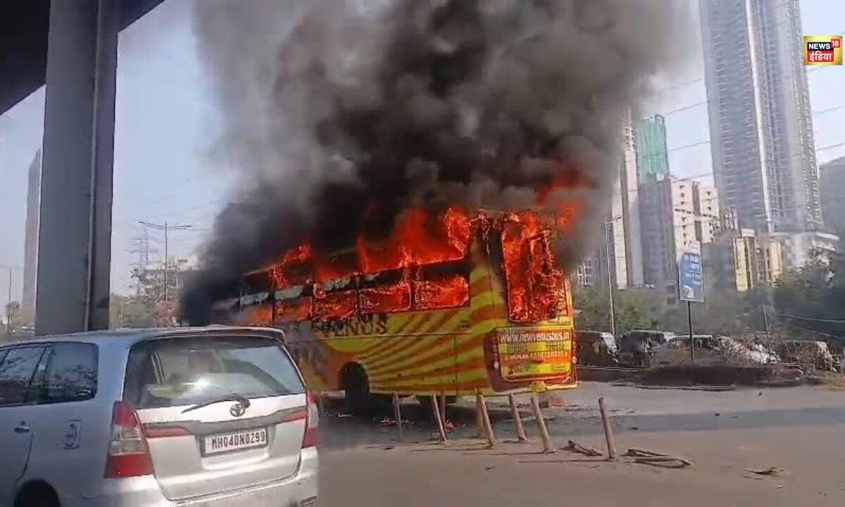 धू-धू कर जल कर खाक हुई प्राइवेट बस... समय रहते यात्रियों ने बचाई अपनी जान, देखें खौफनाक वीडियो