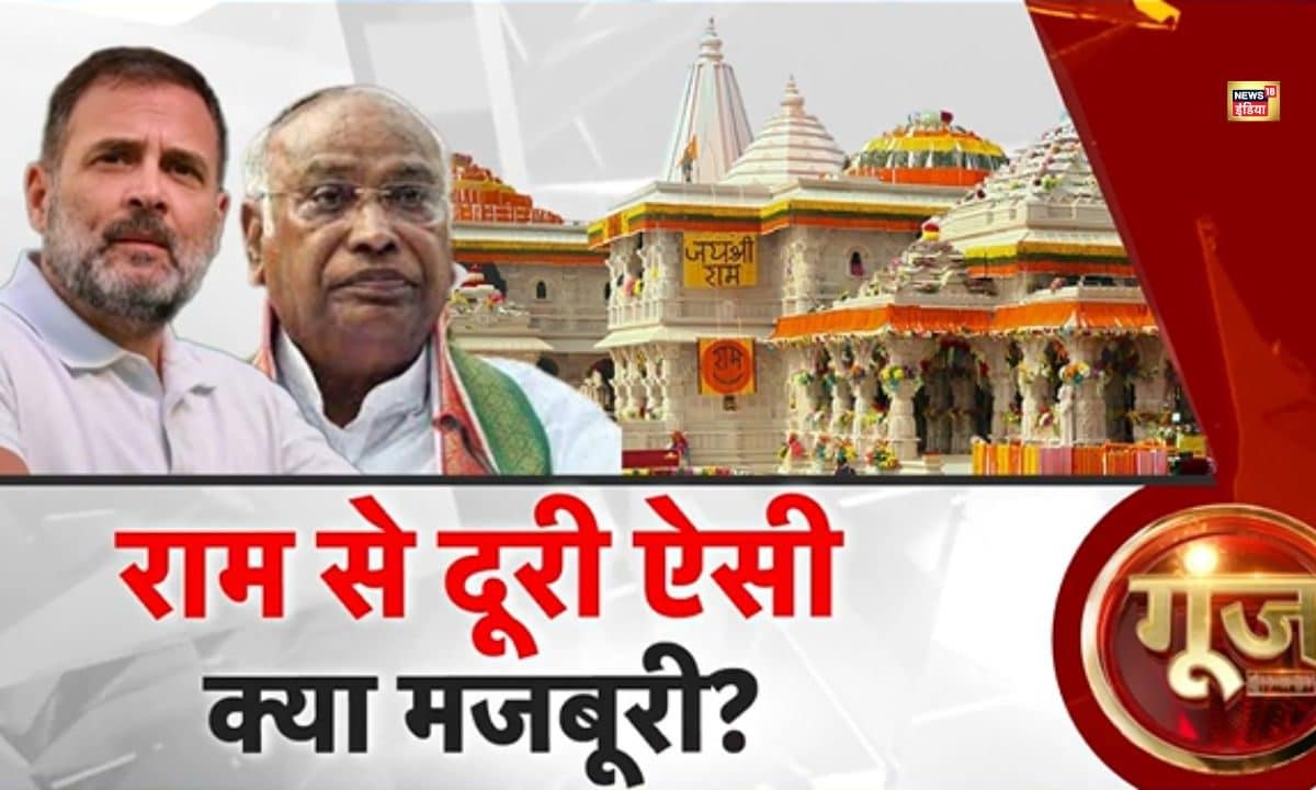 Rubika Liyaquat Show: राम नाम अयोध्या और राहुल गांधी… रुबिका लियाकत ने खोल दी पूरी परत