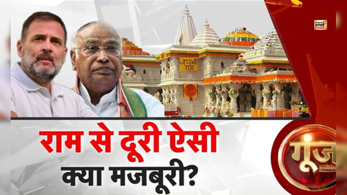 Rubika Liyaquat Show: राम नाम, अयोध्या और राहुल गांधी… रुबिका लियाकत ने खोल दी पूरी परत