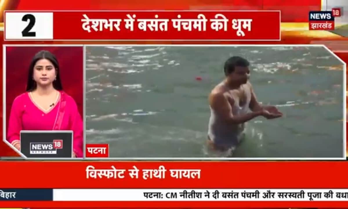 Bihar Samachar: नितिन नबीन को मिली Z+ सिक्योरिटी, तेजस्वी की सुरक्षा कम, नालंदा में हंगामा