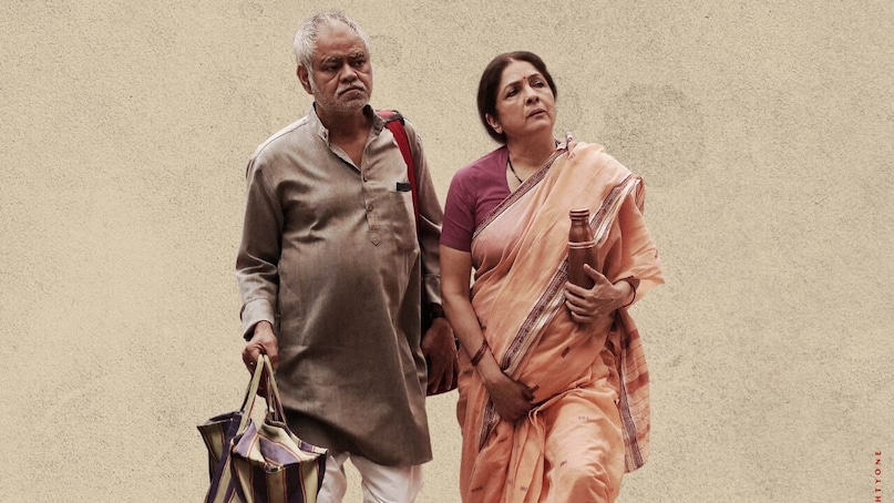 Years after its release, the makers have returned with Vadh 2. A recently unveiled poster featuring Mishra and Gupta in a thoughtful moment hints at a deeper, more layered storyline. The caption, “Jaaniye iss vadh ka sach,” signals that the film will explore themes of perception, truth and moral doubt. Years after its release, the makers have returned with Vadh 2. A recently unveiled poster featuring Mishra and Gupta in a thoughtful moment hints at a deeper, more layered storyline. The caption, “Jaaniye iss vadh ka sach,” signals that the film will explore themes of perception, truth and moral doubt.