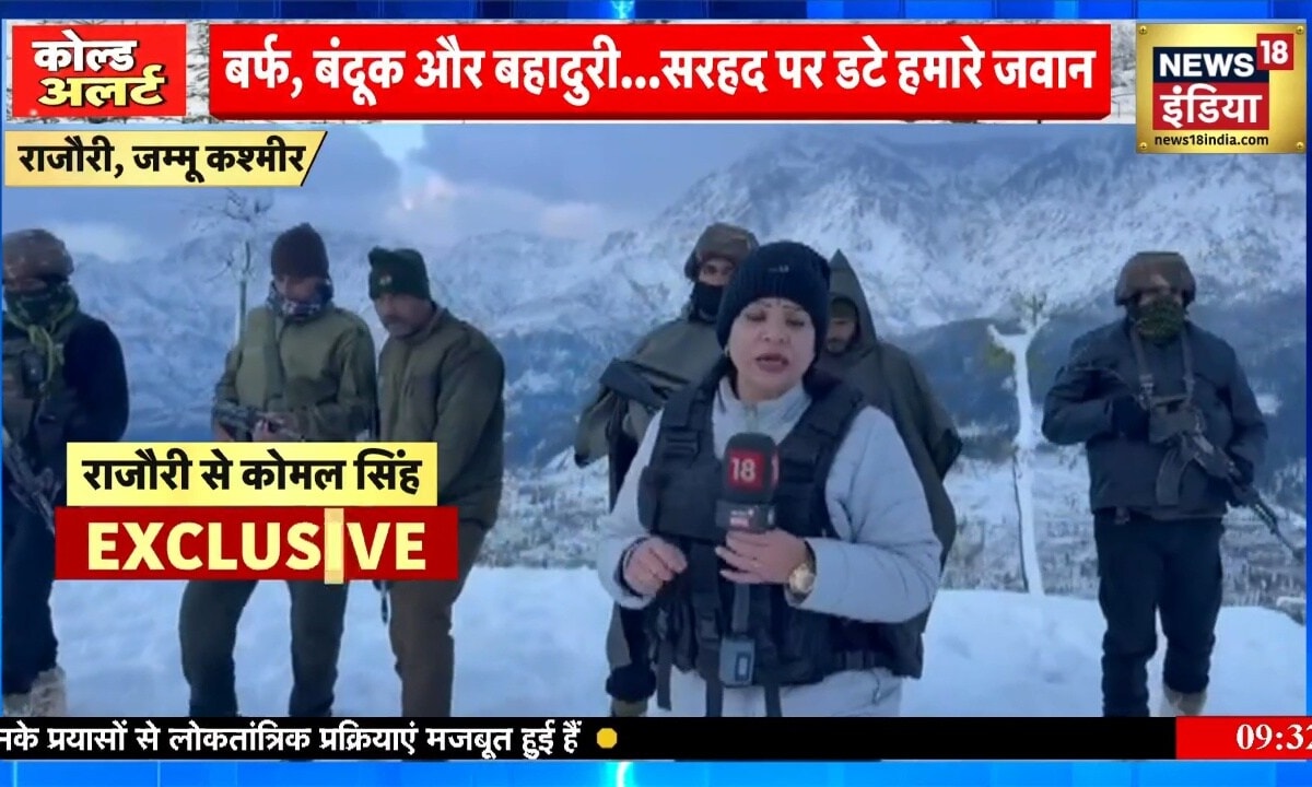 बर्फ बंदूक और बहादुरी गणतंत्र दिवस पर हिमाकत पड़ेगी भारी सरहद पर मुस्तैद भारत के जवान