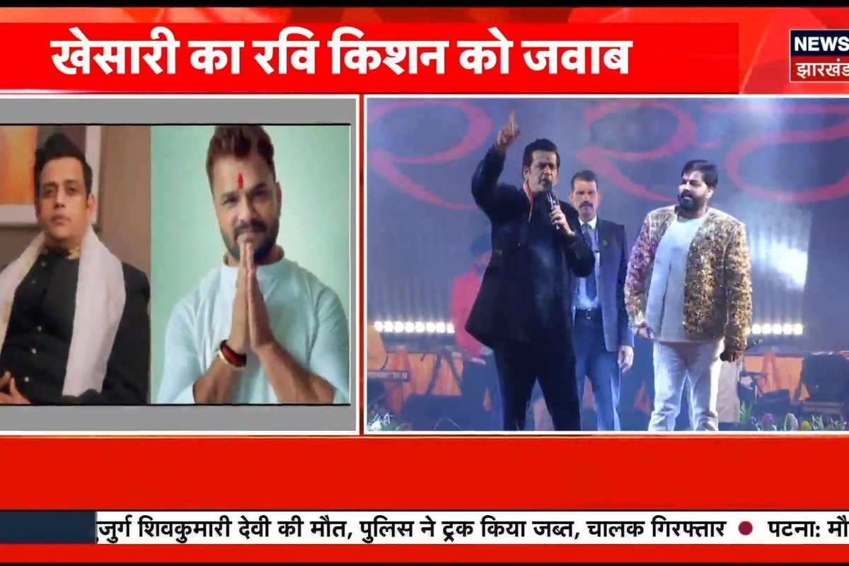 बाप मत बनिए... खेसारी लाल यादव ने बिना नाम लिए रवि किशन को ये क्या कह दिया?