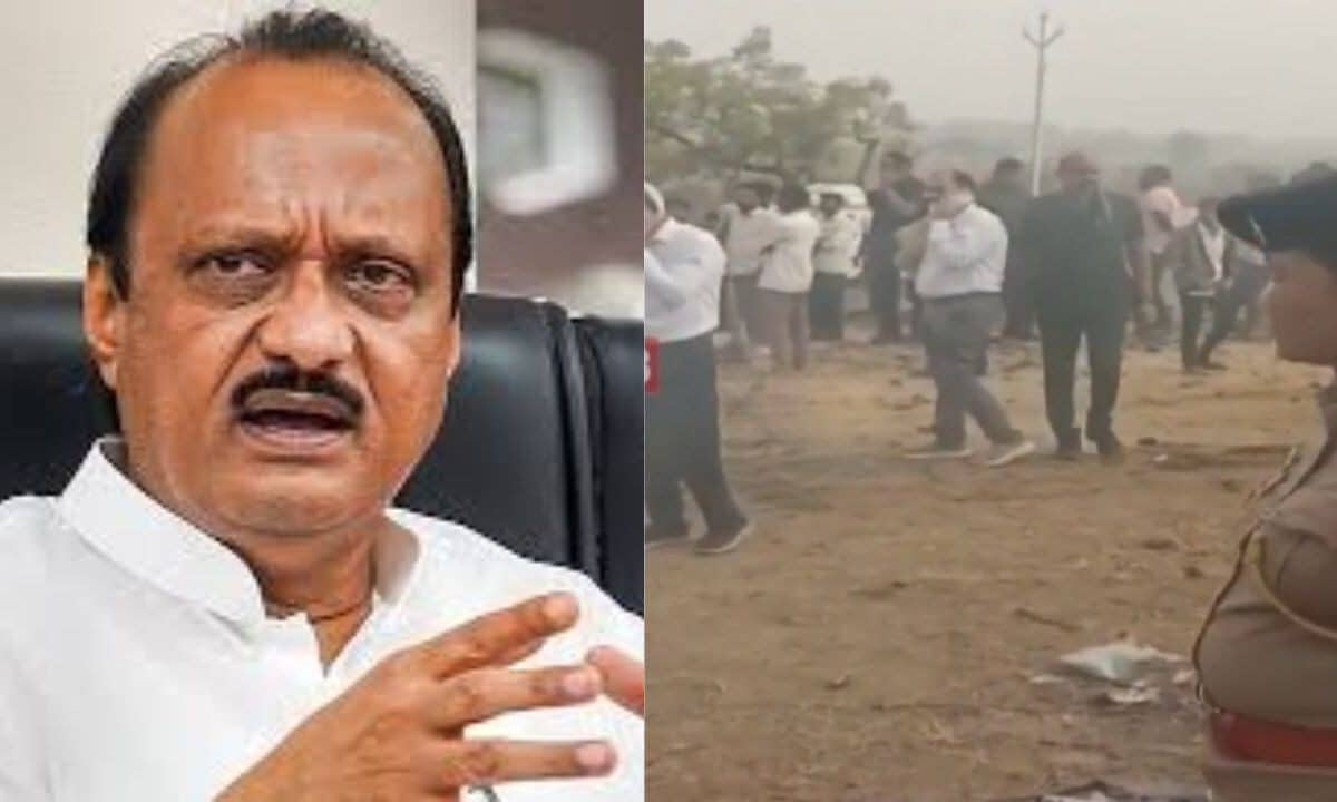 Video: अजीत पवार का विमान क्रैश, आग का गोला बना प्लैन