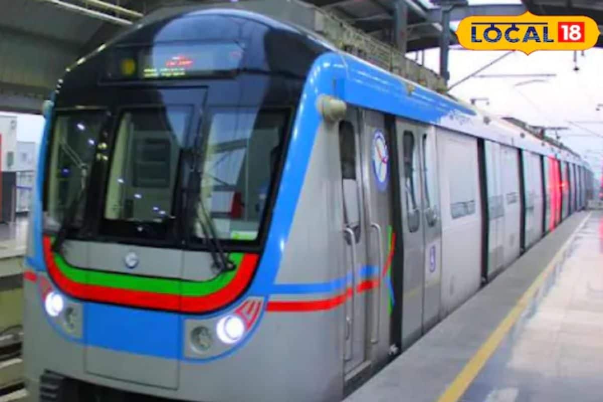 Video: पटना मेट्रो का परिचालन बंद, जानें क्यों रुकी सेवा और कब से फिर कर सकेंगे सफर?