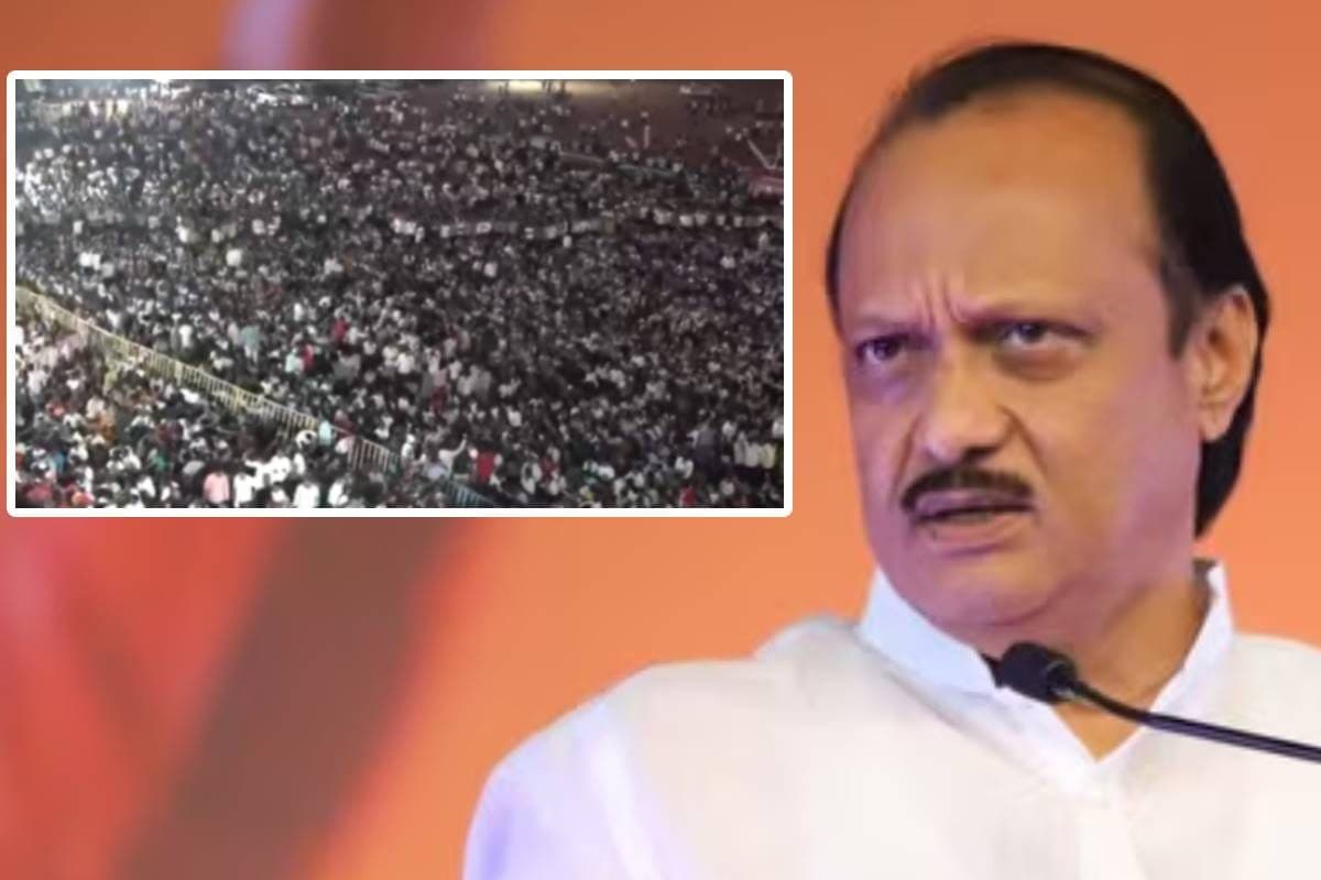 'जहां तक नजर, लोगों का हुजूम', अजित पवार की अंतिम विदाई में उमड़ा जनसैलाब, कल होगा संस्‍कार