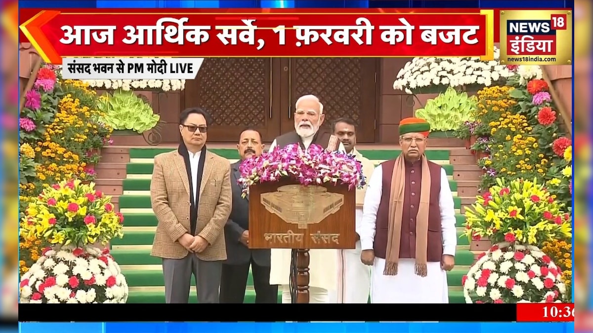 रिफॉर्म, परफॉर्म, ट्रांसफॉर्म और 2047 का लक्ष्य... PM मोदी ने बताया विकसित होने का एक्शन मंत्र