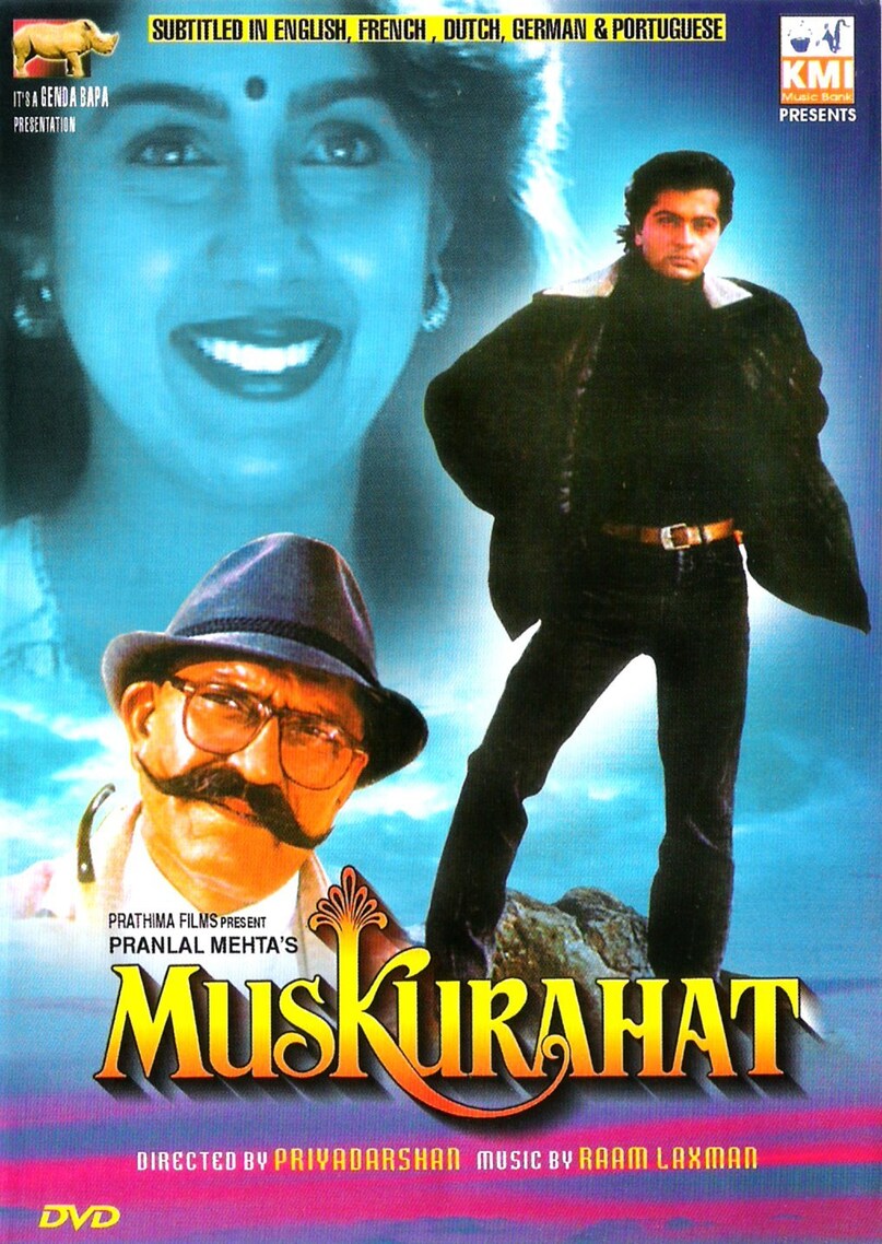 प्रियदर्शन ने साल 1984 में फिल्म Poochakkoru Mookkuthi से एक्टिंग डेब्यू किया था. डायरेक्टर ने कॉमेडी में अपनी अलग पहचान बनाई. पहली फिल्म के बाद प्रियदर्शन मलयालम सिनेमा में तेजी से लोकप्रिय हो गए. 