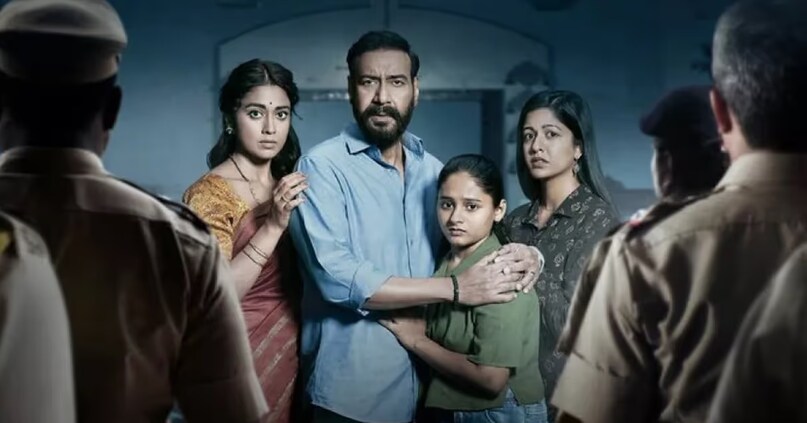 Best Indian Murder Mystery Films on OTT, Top 7 Suspense Thriller Movies Hindi, Must Watch Mystery Films Like Daldal Series, Andhadhun and Drishyam 2 OTT PlatformBest Hindi Whodunit Movies to Watch Online, ओटीटी पर बेस्ट मर्डर मिस्ट्री फिल्में, भारतीय सस्पेंस थ्रिलर फिल्में ओटीटी. दलदल सीरीज जैसी फिल्में 4, बेस्ट हिंदी मर्डर मिस्ट्री मूवीज लिस्ट, नेटफ्लिक्स और प्राइम की टॉप थ्रिलर फिल्में