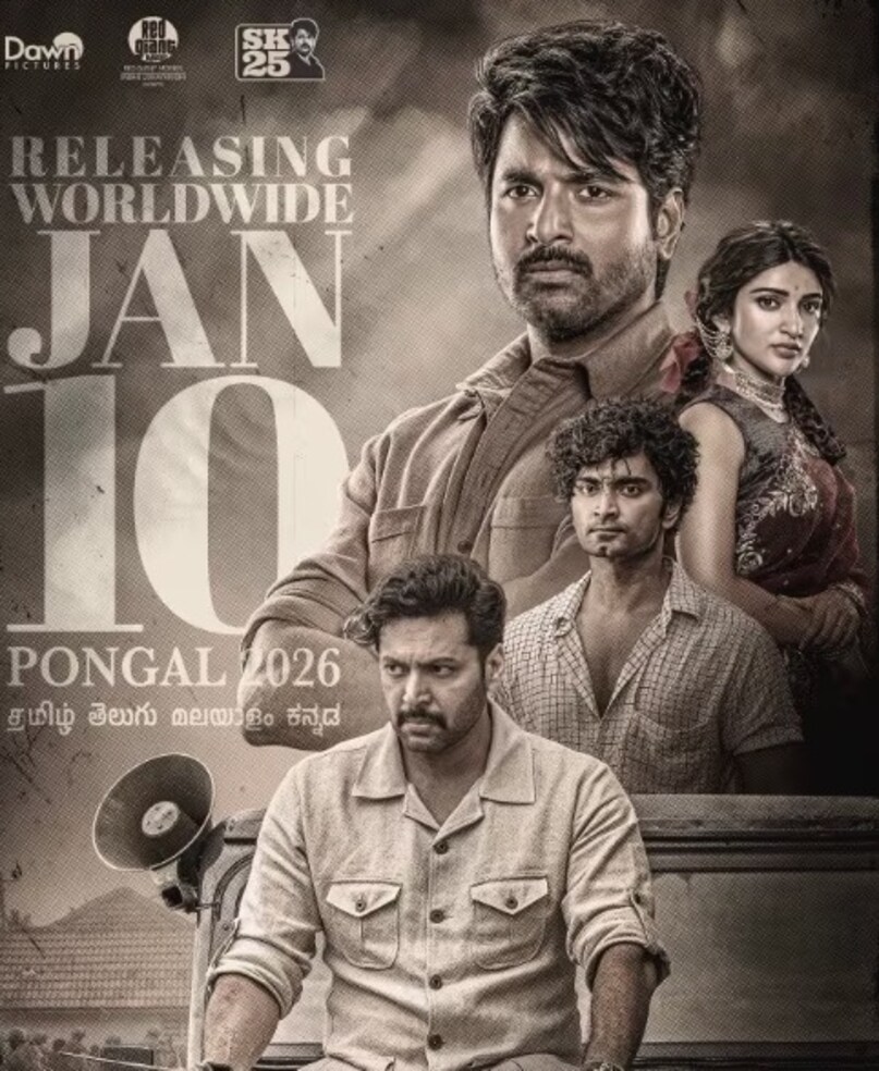 Border 2, battle of galwan, indian movies based true stories, films on true incidents, dharmendra last film, बॉर्डर 2, बैटल ऑफ गलवान, सच्ची घटनाओं पर बनी फिल्में, सलमान खान, सनी देओल