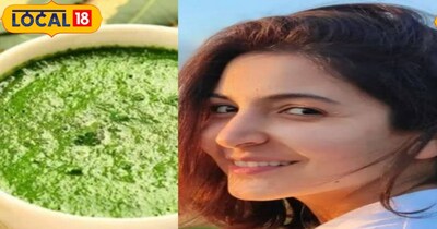 इससे आपके दाग धब्बे भी हल्के हो जाएंगे, चेहरे का रंगत निखरेगा. क्योंकि, नीम एंटीबैक्टीरियल भी है तो पिंपल्स भी काफी हद तक कम होने लगेंगे. चेहरे पर खुजली की समस्या है तो वह भी गायब हो जाएगी और चेहरा प्राकृतिक रूप से चमकदार दिखाई देने लगेगा.