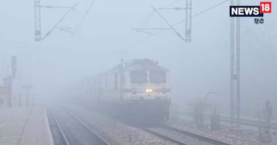 ट्रेन लेट