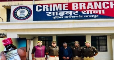 हरियाणा से 50 हजार के इनामी आरोपी की गिरफ्तारी