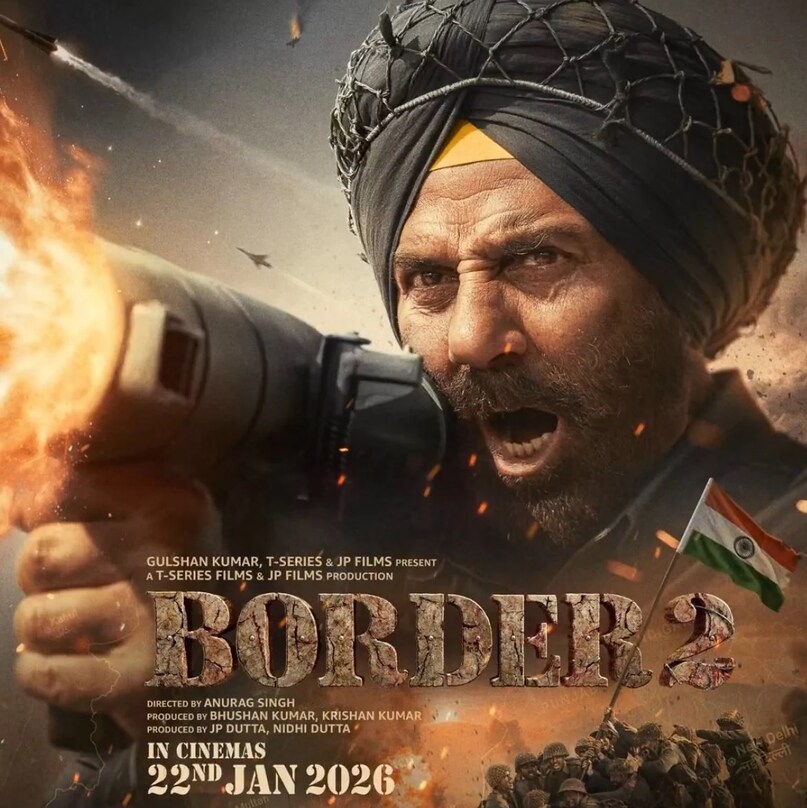 Border 2, battle of galwan, indian movies based true stories, films on true incidents, dharmendra last film, बॉर्डर 2, बैटल ऑफ गलवान, सच्ची घटनाओं पर बनी फिल्में, सलमान खान, सनी देओल
