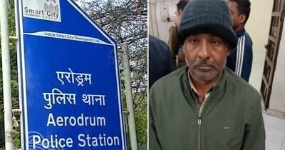 पुलिस ने आरोपी पति को गिरफ्तार कर लिया है.