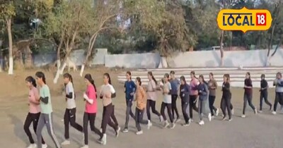 फिजिकल एग्जाम मार्च में हो सकता है.