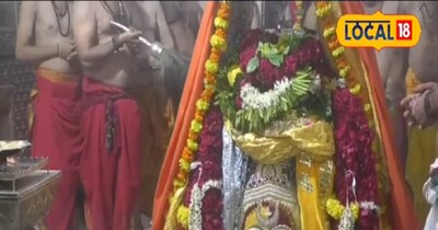 बाबा महाकाल का विशेष श्रृंगार होगा.