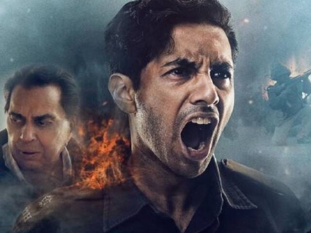 धीमी पड़ी 'इक्कीस' की रफ्तार, दूसरे दिन कमाई में 50 फीसदी गिरावट