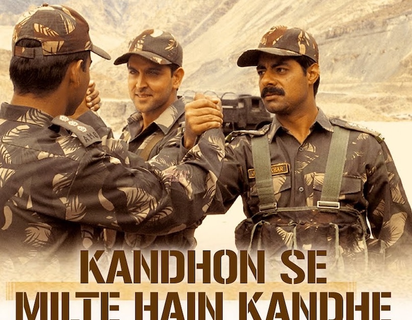 Best Patriotic Songs Bollywood, Republic Day Playlist 2026, Top 9 Patriotic Songs of India, Aye Mere Watan Ke Logon History, Indian National Anthem and Songs, देशभक्ति के गाने, गणतंत्र दिवस 2026 स्पेशल, सदाबहार देशभक्ति गीत, लता मंगेशकर देशभक्ति गीत, बॉलीवुड के देशभक्ति तराने Best Patriotic Songs Bollywood, Republic Day Playlist 2026, Top 9 Patriotic Songs of India, Aye Mere Watan Ke Logon History, Indian National Anthem and Songs, देशभक्ति के गाने, गणतंत्र दिवस 2026 स्पेशल, सदाबहार देशभक्ति गीत, लता मंगेशकर देशभक्ति गीत, बॉलीवुड के देशभक्ति तराने