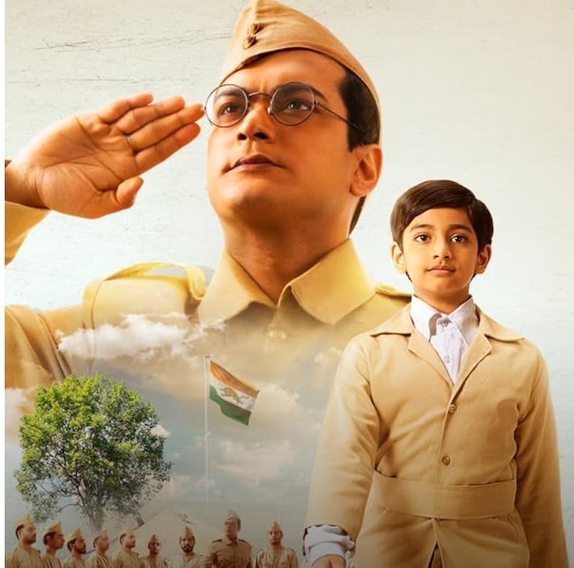 नेताजी सुभाष चंद्र बोस, पराक्रम दिवस 2026, आजाद हिंद फौज, सुभाष चंद्र बोस पर फिल्में, देशभक्ति फिल्में और सीरीज,Movies on Subhash Chandra Bose, Patriotic Movies and Web Series, Netaji Subhash Chandra Bose, Parakram Diwas 2026, film based on netaji subhash chandra bose