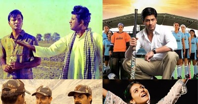 नई दिल्ली. गणतंत्र दिवस का मतलब हमारे देश की आजादी, इसकी एकता और शहीदों की कुर्बानियों को याद करने का दिन है. और जब बात देशभक्ति के जज्बे को जगाने की हो, तो संगीत से बेहतर भला क्या हो सकता है? बॉलीवुड ने हमें ऐसे शानदार गाने दिए हैं जिन्हें सुनते ही रग-रग में जोश भर जाता है और दिल गर्व से भर उठता है. ये धुनें हमें अपनी जड़ों से जोड़ती हैं और याद दिलाती हैं कि एक देश के रूप में हमने कितना लंबा और खूबसूरत सफर तय किया है. यहां पर देखिए 9 देशभक्ति गानों की लिस्ट.