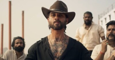 13 फरवरी, 2026 को रिलीज होगी शाहिद कपूर की फिल्म ओ रोमियो.