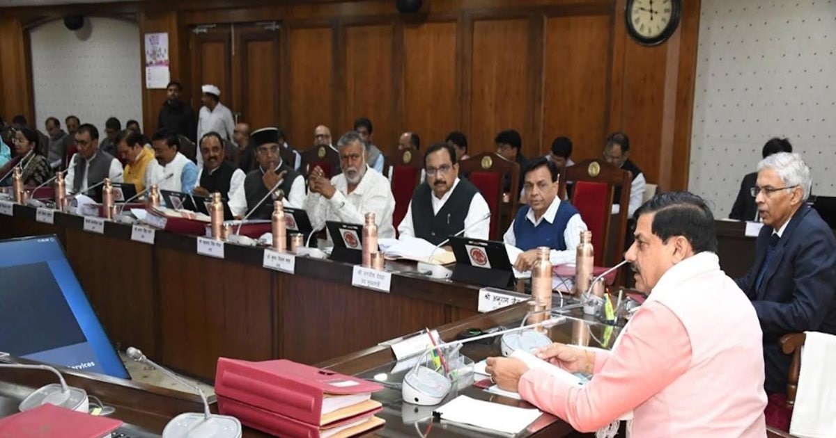 अमृत योजना के लिए 5000 करोड़ का बजट, 2 सिंचाई परियोजनाओं को मंजूरी, एमपी  कैबिनेट के अहम फैसले