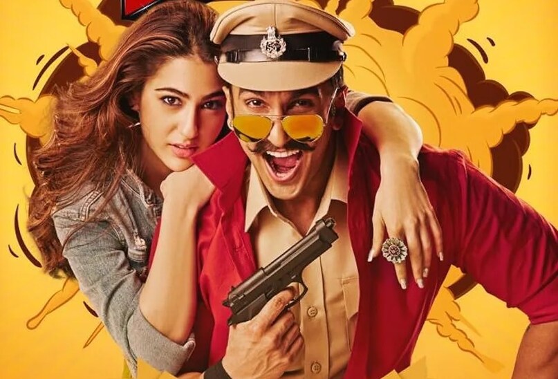 Bollywood Christmas Box Office Hits, Top 10 Christmas Releases Bollywood, Dangal vs Tiger Zinda Hai Collection, SRK King Release Expectation, Aamir Khan Christmas Movie Success, क्रिसमस ब्लॉकबस्टर फिल्में, बॉलीवुड बॉक्स ऑफिस रिकॉर्ड, आमिर खान की दंगल कमाई, शाहरुख खान की किंग फिल्म, दिसंबर की सबसे ज्यादा कमाई वाली फिल्में Bollywood Christmas Box Office Hits, Top 10 Christmas Releases Bollywood, Dangal vs Tiger Zinda Hai Collection, SRK King Release Expectation, Aamir Khan Christmas Movie Success, क्रिसमस ब्लॉकबस्टर फिल्में, बॉलीवुड बॉक्स ऑफिस रिकॉर्ड, आमिर खान की दंगल कमाई, शाहरुख खान की किंग फिल्म, दिसंबर की सबसे ज्यादा कमाई वाली फिल्में