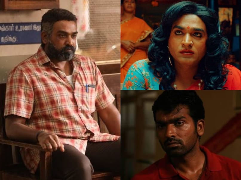 विजय सेतुपति का जन्मदिन सुपर डीलक्स पिज्जा ’96 महाराजा अभिनेता, 7 फिल्मों में सर्वश्रेष्ठ प्रदर्शन आपके होश उड़ा देंगे: ‘सुपर डीलक्स’ से ’96’ तक, शीर्ष 7 फिल्मों में से जिनमें विजय सेतुपति ने अपने चरित्र को जीवंत किया, एक फिल्म को उत्कृष्ट कृति कहा गया