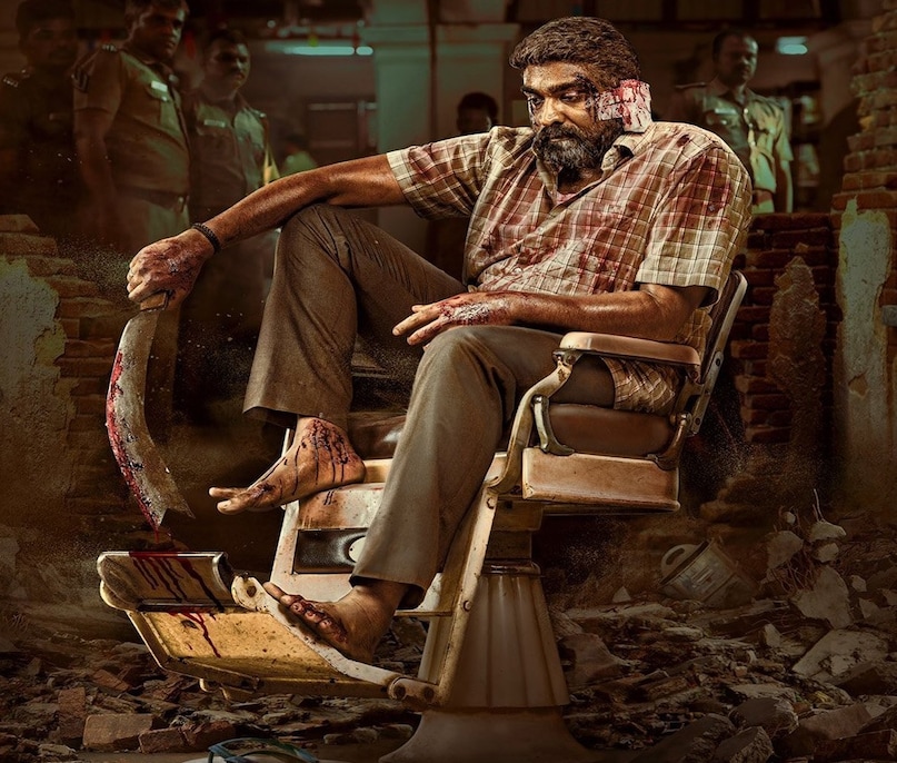 विजय सेतुपति का जन्मदिन 2026, विजय सेतुपति का सर्वश्रेष्ठ प्रदर्शन, विजय सेतुपति महाराजा मूवीज की सफलता, विजय सेतुपति के बहुमुखी अभिनेता की शीर्ष 7 फिल्में, अवश्य देखें विजय सेतुपति के करियर की सर्वश्रेष्ठ भूमिकाएं, विजय सेतुपति की सर्वश्रेष्ठ फिल्में, महाराजा मूवीज विजय सेतुपति, विजय सेतुपति जन्मदिन विशेष, सुपर डीलक्स विजय सेतुपति का चरित्र, विजय सेतुपति की सुपरहिट फिल्म