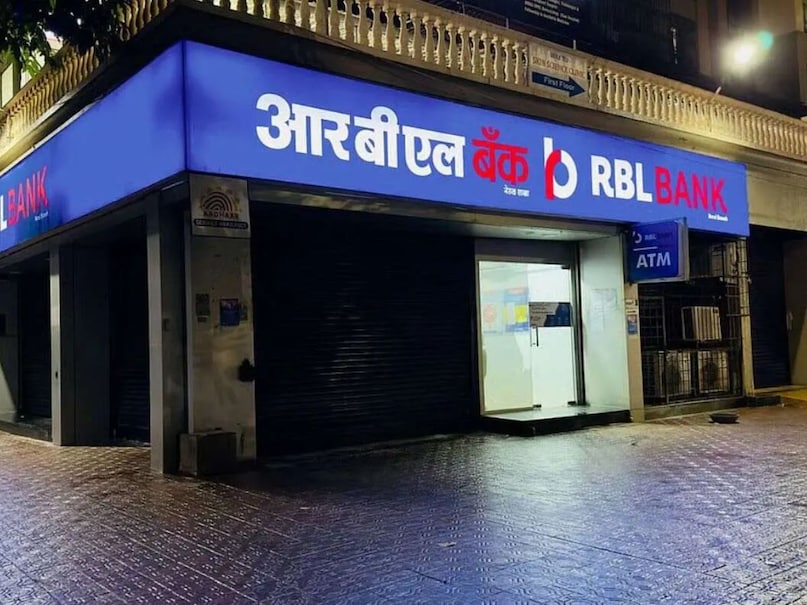 FPI MF buying stocks, Budget 2026 share news, Indian stock market Hindi, RBL Bank share analysis, Swiggy share update, Bank of Maharashtra stock, Mphasis share news, Sagility stock update, Anand Rathi Wealth share, Share market news Hindi