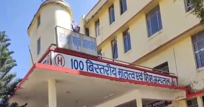नाबालिग रेप पीड़िता ने अस्पताल में बच्चे को जन्म दिया.