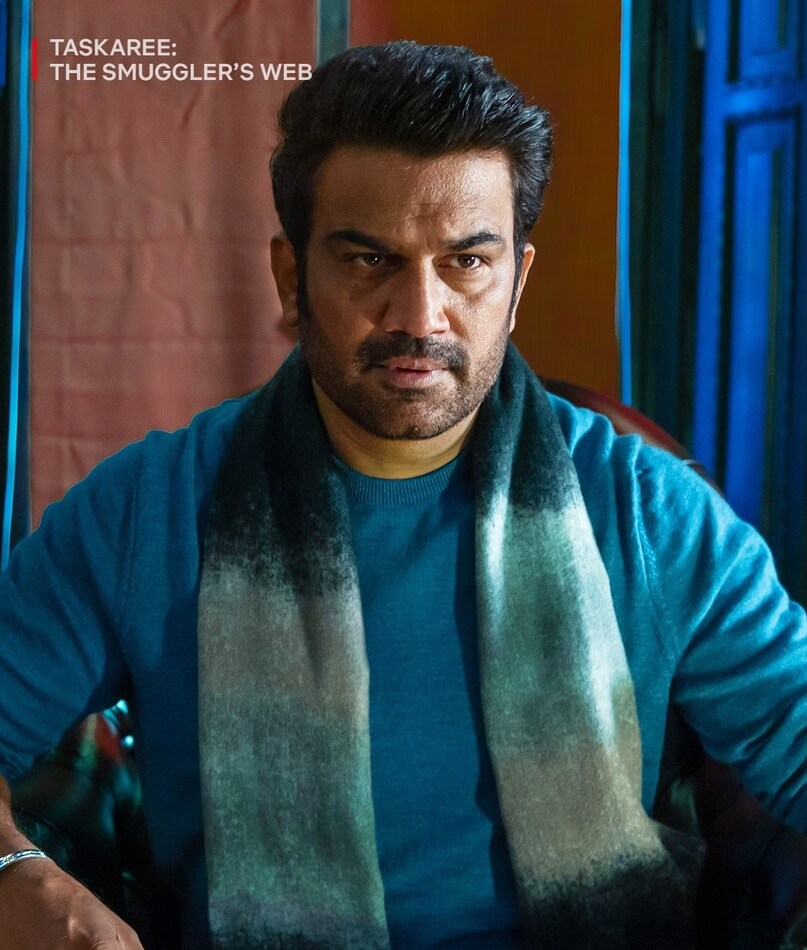sharad kelkar, sharad kelkar, kareena kapoor hulchul, sharad kelkar tv shows, taskaree series, taskaree trending on ott netflix, करीना कपूर, शरद केलकर, शरद केलकर टीवी शोज, तस्करी नेटफ्लिक्स, तस्करी ओटीटी 