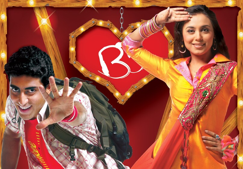 Rani Mukerji Highest Grossing Films, Rani Mukerji Box Office Records, Mardaani 3 Box Office Prediction, Hichki China Box Office Collection, Rani Mukerji Career Best Movies, रानी मुखर्जी की सबसे ज्यादा कमाई करने वाली फिल्में, रानी मुखर्जी बॉक्स ऑफिस कलेक्शन, रानी मुखर्जी की सुपरहिट फिल्में, रानी मुखर्जी की ब्लॉकबस्टर फिल्में, मर्दानी 3 रिलीज डेट और बजट