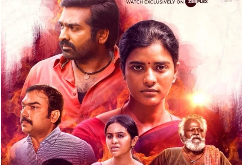 Vijay Sethupathi, Vijay Sethupathi Best Films, Gandhi Talks, Vijay Sethupathi must watch movies, Vijay Sethupathi news, विजय सेतुपति, विजय सेतुपति बेस्ट फिल्में, पिज्जा, विक्रम वेधा, गांधी टॉक्स, मास्टर मूवी 