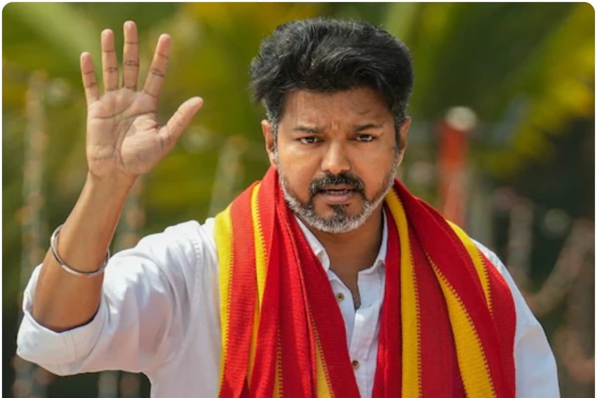 कांग्रेस को बैसाखी की जरूरत एक्टर विजय देंगे सहारा तमिलनाडु में TVK का यू-टर्न! थलपति ने बढ़ाई DMK की टेंशन