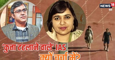IAS Officer, UPSC, upsc exam, who is IAS Sanjeev Khirwar: आईएएस संजीव खिरवार की कहानी.