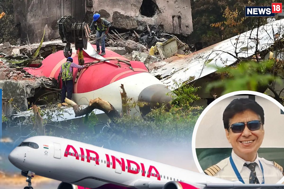 Air India AI171 Plane Crash: पहले से ही थीं प्‍लेन में दिक्‍कतें पायलट को दी क्लीन चिट अमेरिकी जांच एजेंसी ने खोली बोईंग की पोल