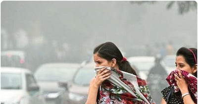 वर्ल्ड बैंक की रिपोर्ट में वायु प्रदूषण को लेकर चिंता जाहिर की गई है. (फाइल फोटो)