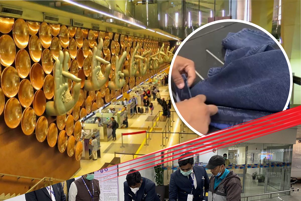 जींस के हुक पर अटकी साहब की निगाहें इशारा समझ जूनियर ने चला दी ब्‍लेड जानिए फिर किसे लगी लाखों की चपत