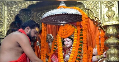 अखंडवासिनी मंदिर के पुजारी विशाल तिवारी ने मकर संक्रांति की सही तिथि को लेकर स्थिति स्पष्ट की है. 