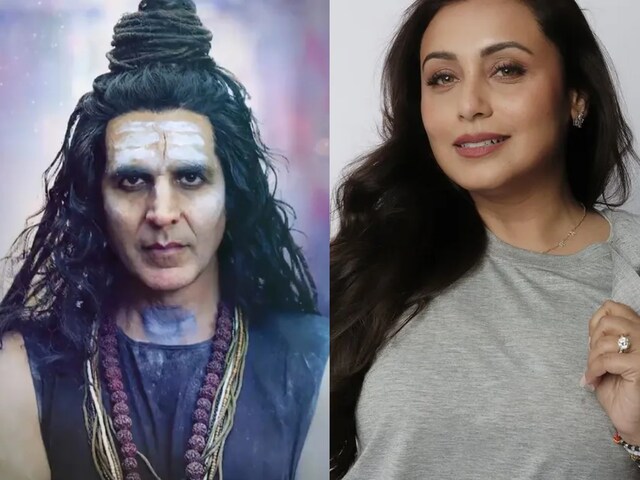 'ओह माय गॉड 3' में रानी मुखर्जी की एंट्री, अक्षय कुमार के साथ आएंगी नजर