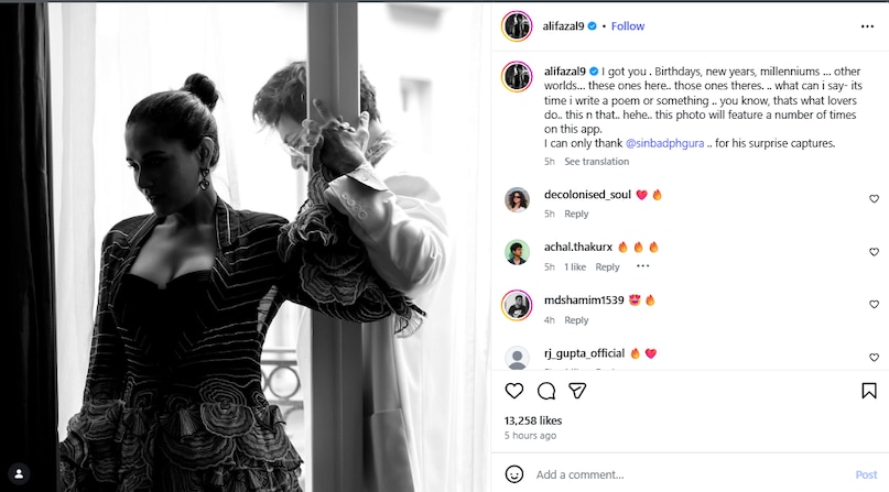 अली फजल का पोस्ट.