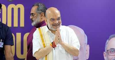 केरल कौमुदी कॉन्क्लेव में केंद्रीय गृह मंत्री अमित शाह पारंपरिक साउथ इंडियन परिधान में नजर आए.