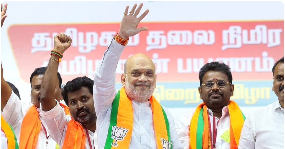 सनातन धर्म को डेंगू और मलेरिया बताते हैं, तमिलनाडु में DMK पर बरसे अमित शाह