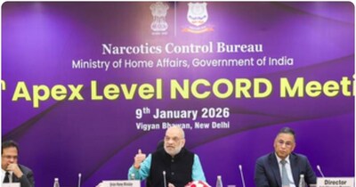 अमित शाह ने कहा कि नार्कोटिक्स के विरुद्ध लड़ाई की उपलब्धियां संतोषजनक हैं.