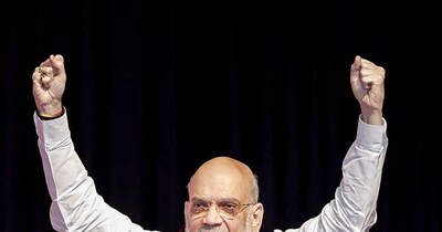 केंद्रीय गृहमंत्री अमित शाह.